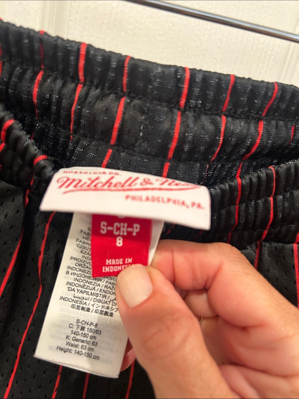 Ohio State Black & Red Pinstripe Athletic Shorts - Picture 6 of 6
